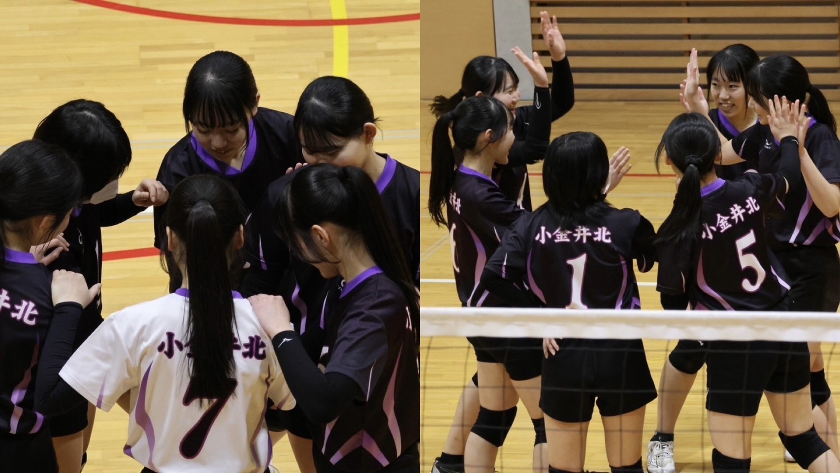写真1・2