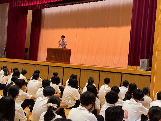 始業式