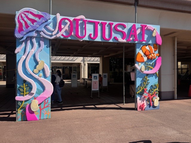 文化祭17