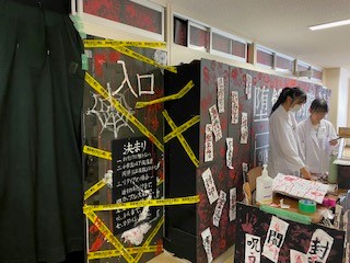 文化祭９
