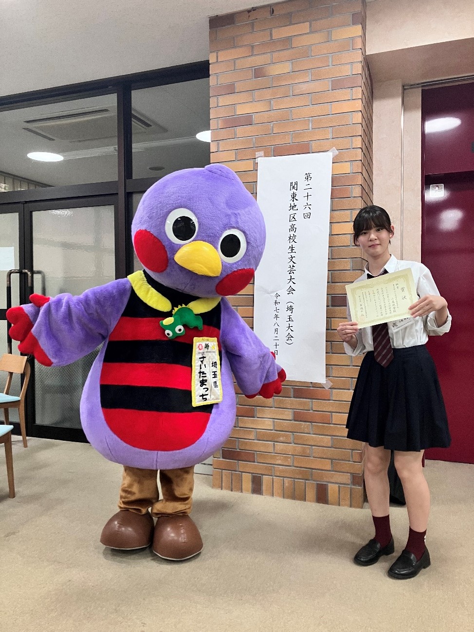 文芸部１