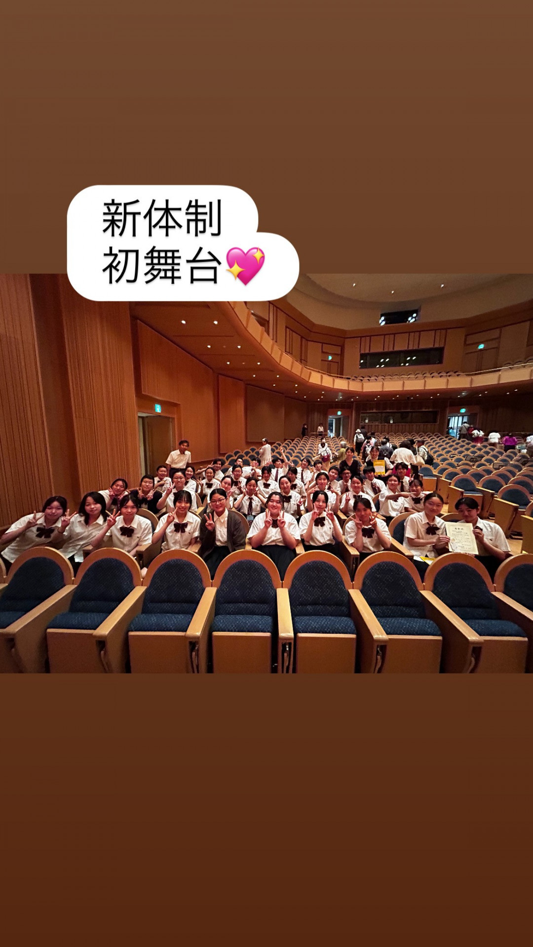 東京都合唱祭２０２５