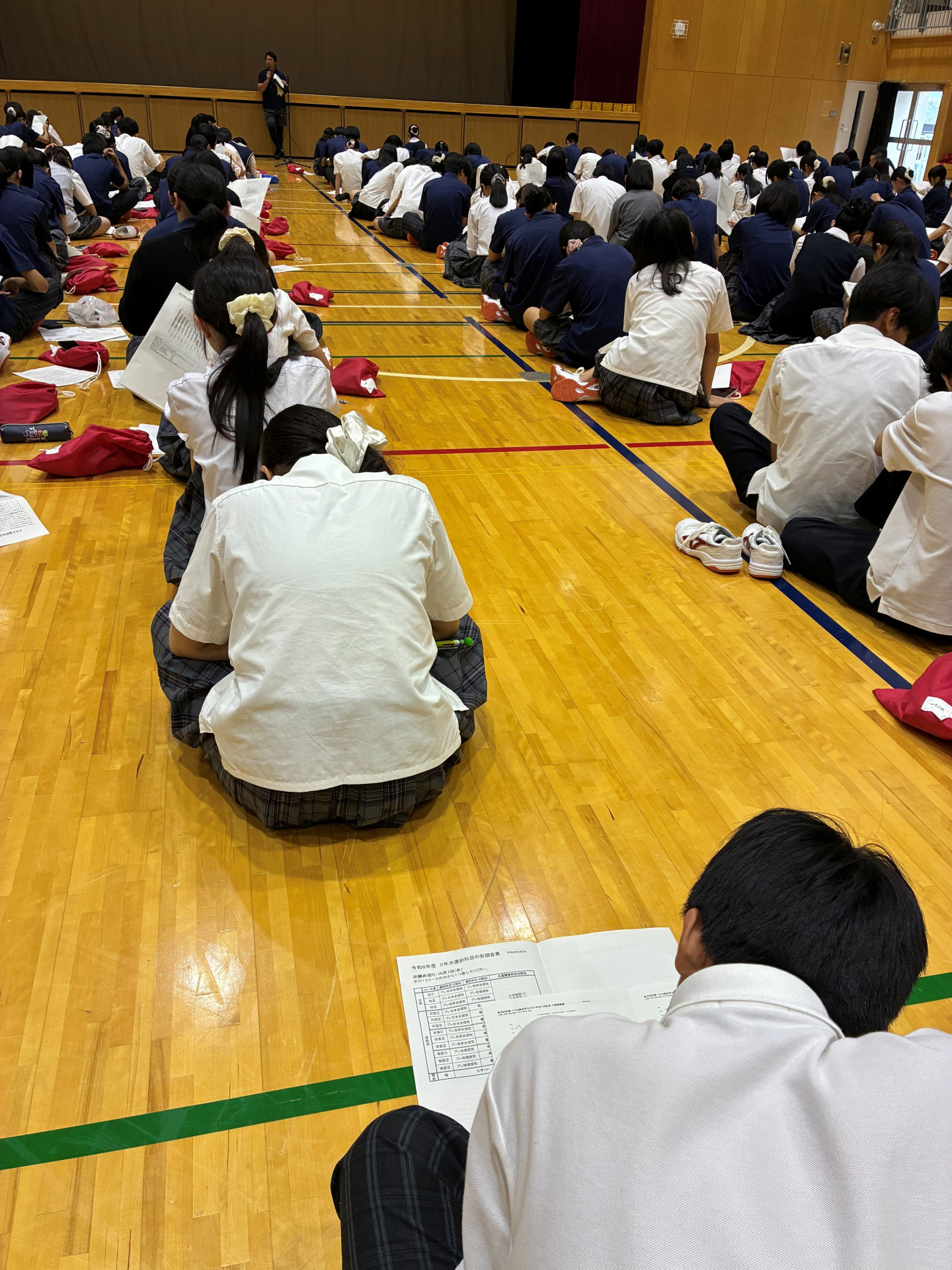 科目説明会③
