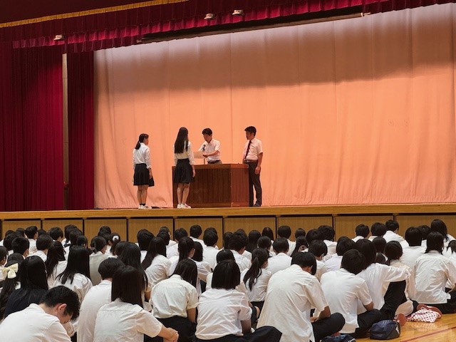 表彰