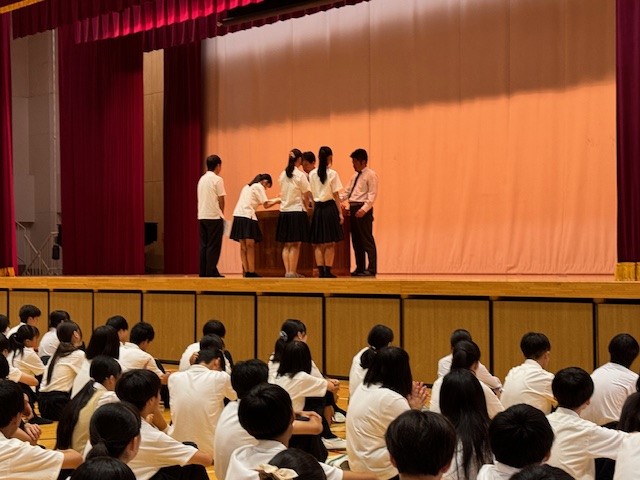 表彰