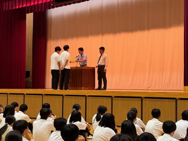 表彰２