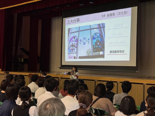 見学会３