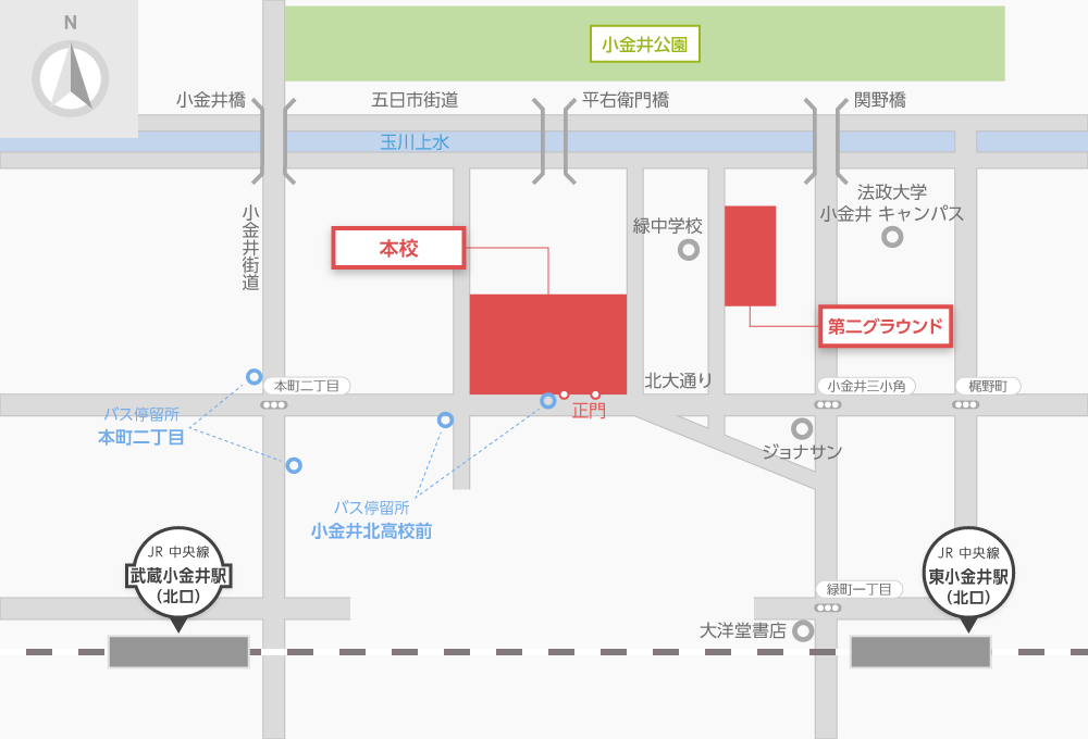 本校の周辺地図