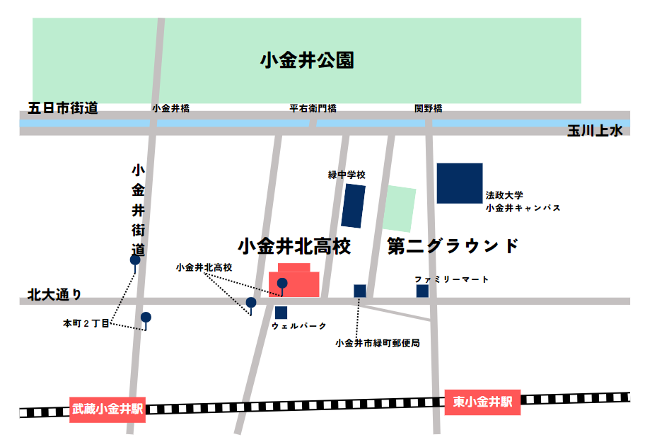 本校の周辺地図