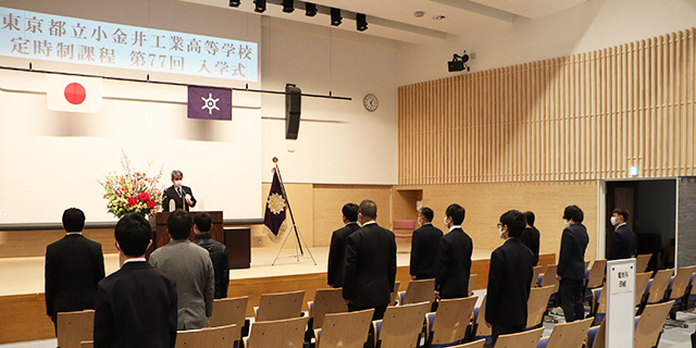 入学式の写真