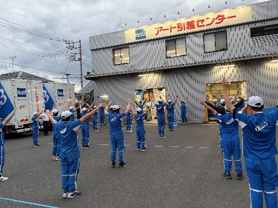 アート引越し体験1