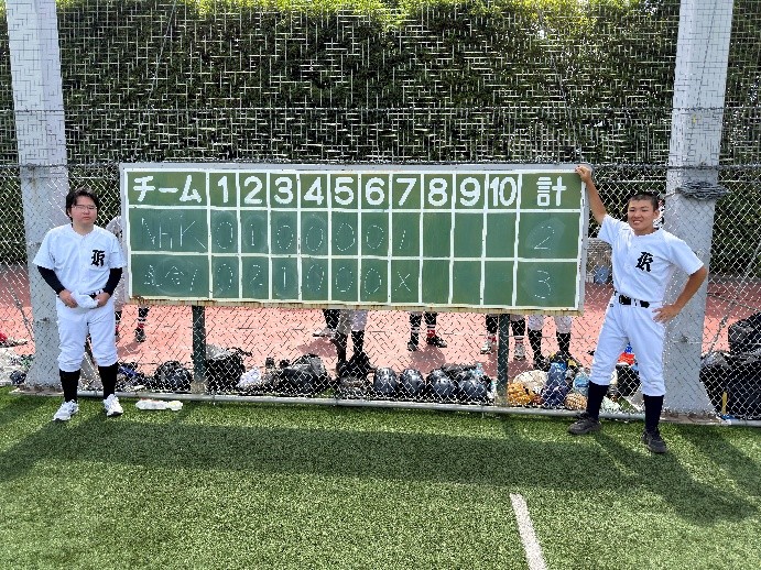 野球2