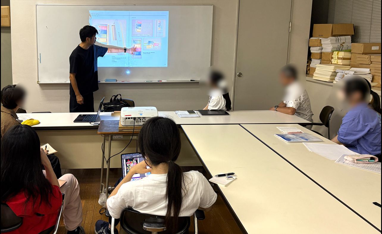 ポートフォリオ講習会１