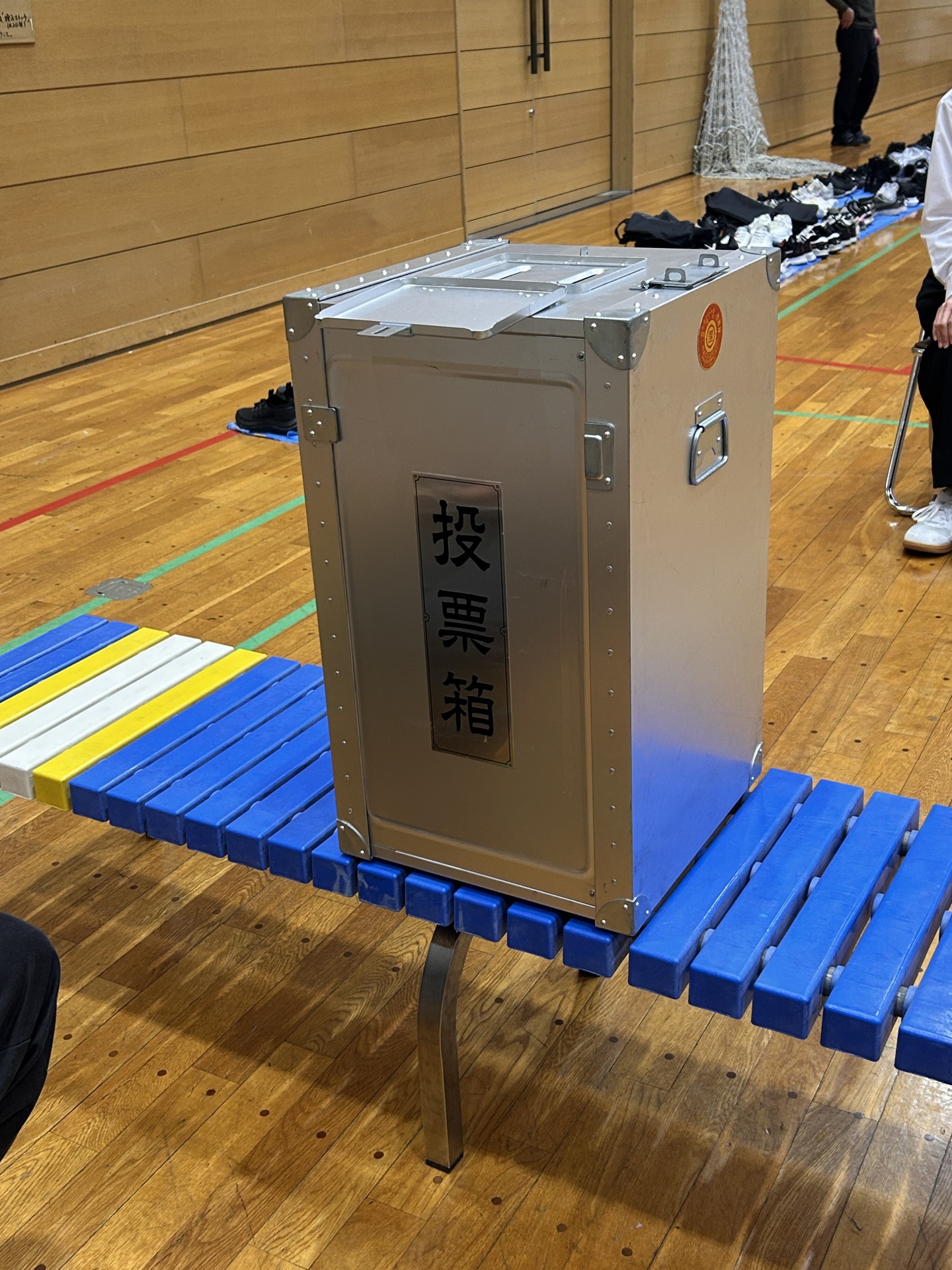 R7生徒会選挙③