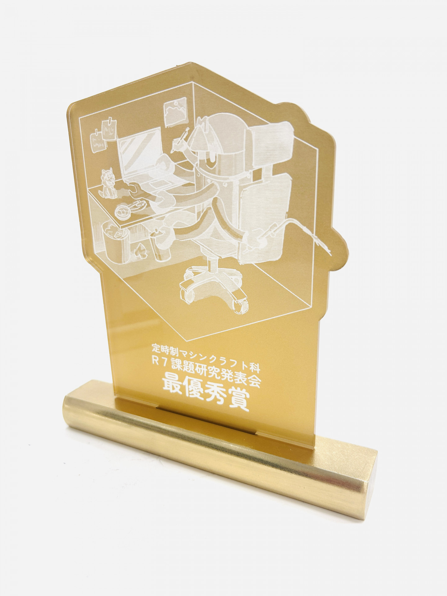 R7M科課題研究⑤