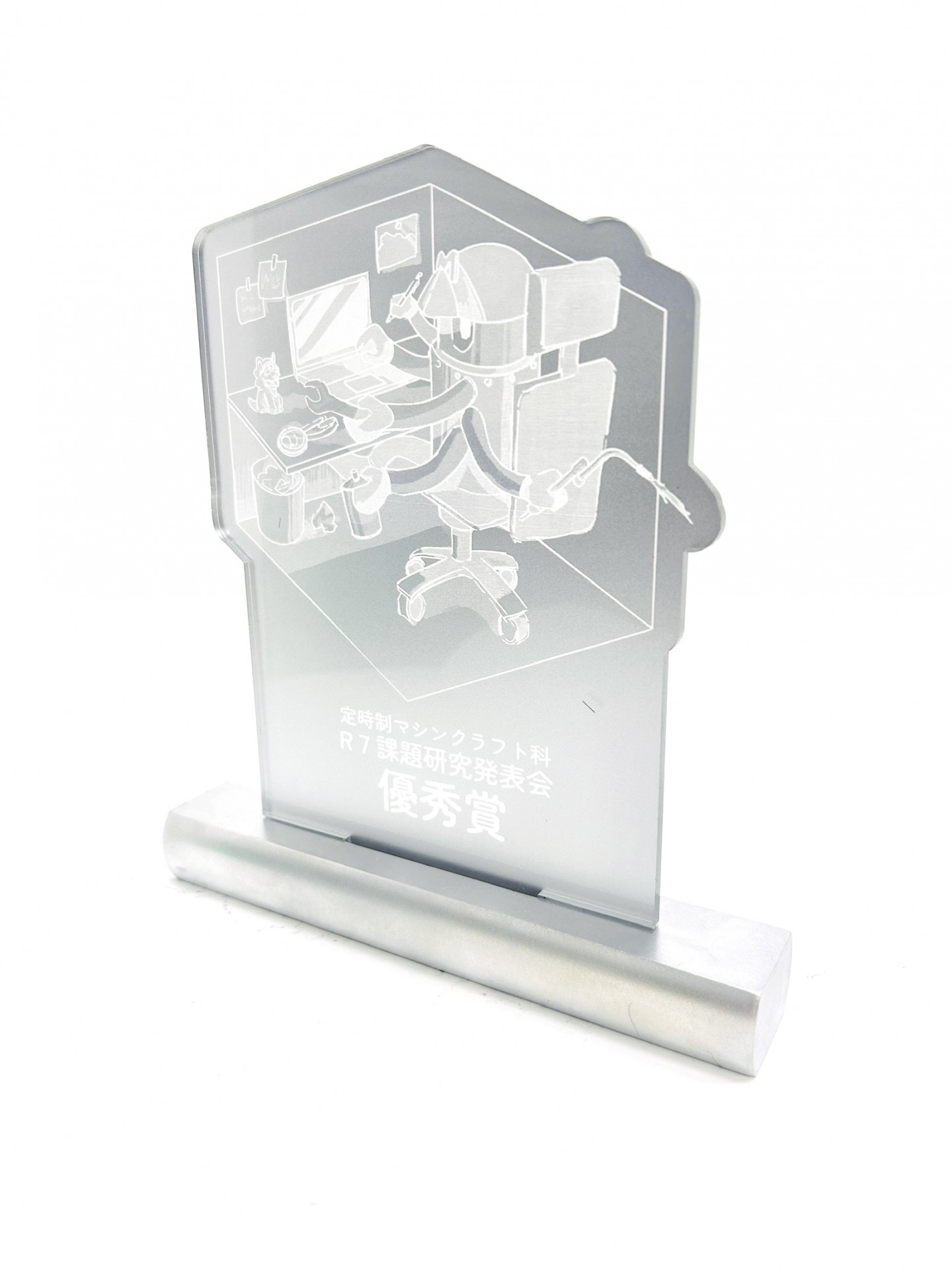 R7M科課題研究⑥