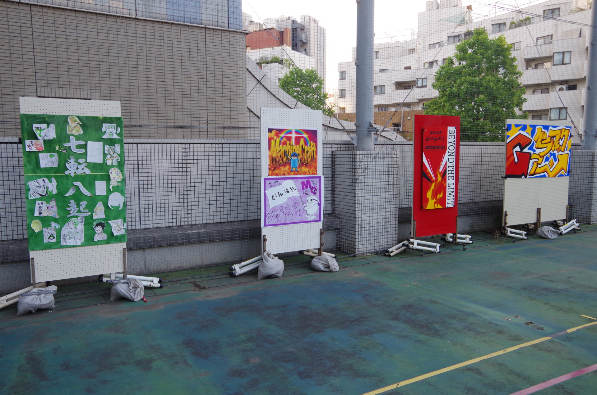 R8体育祭01