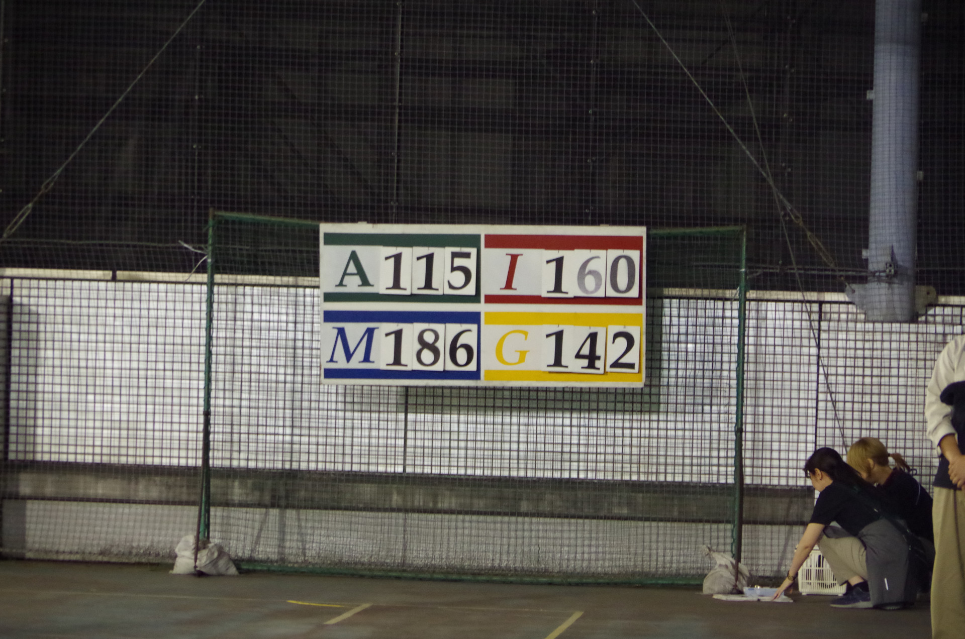 R8体育祭18