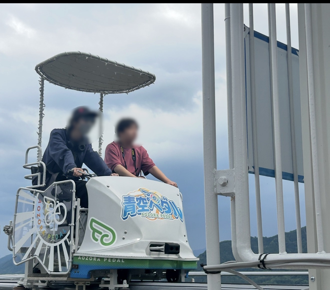 R8年度1年遠足⑥