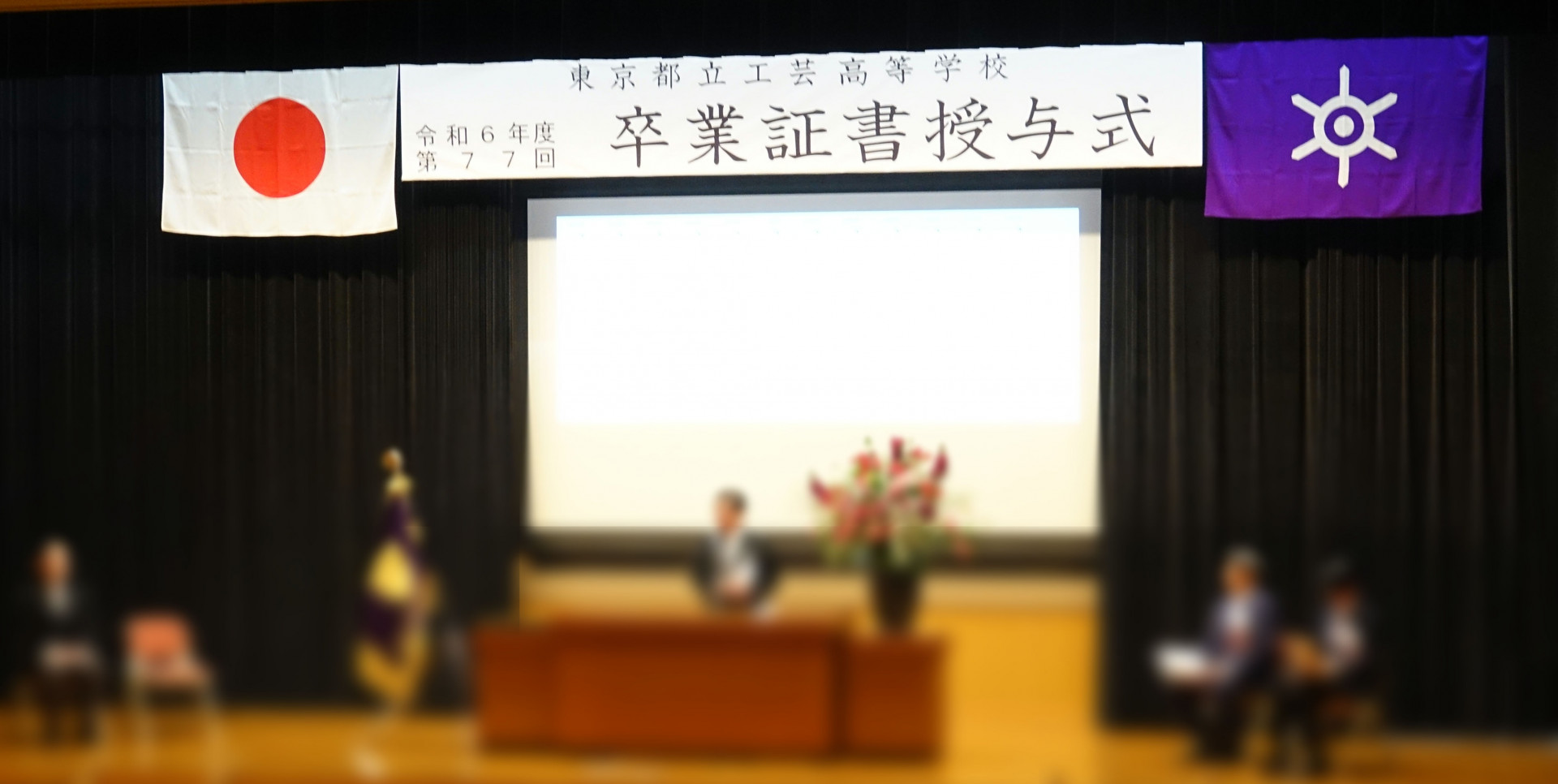DSC08197_1.JPG
