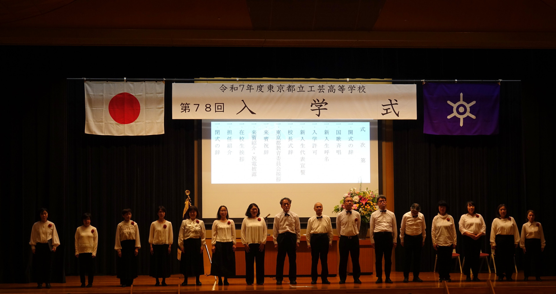 DSC08332.JPG