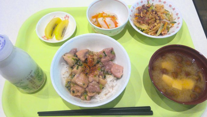 5月1日（水）