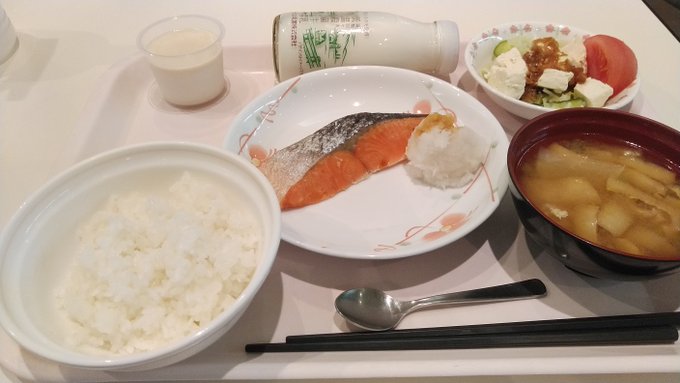 5月13日(月)