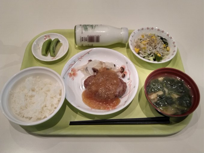 GOk7XaJawAALXfa