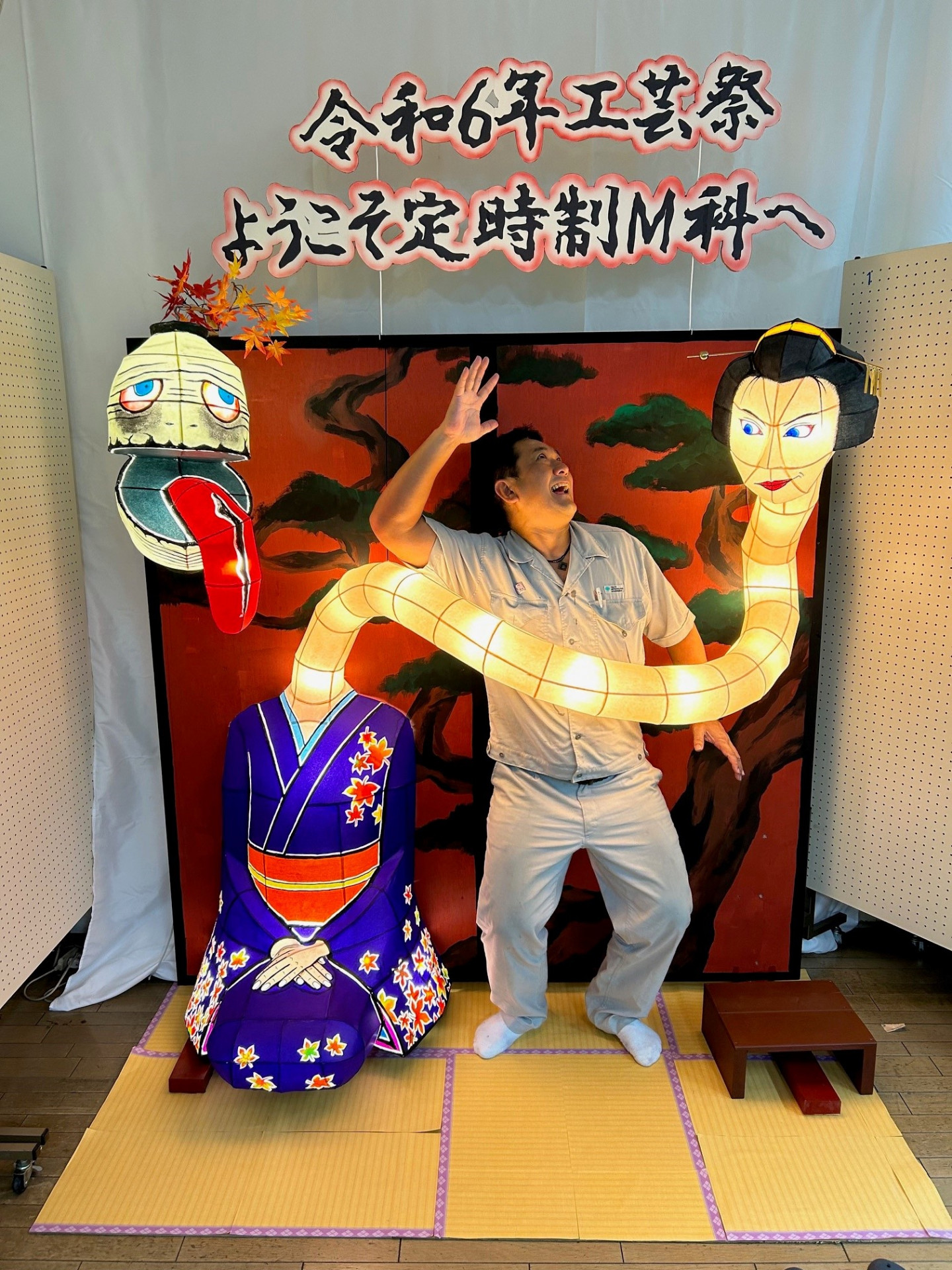 包帯練習人形 京都科学♡ | 包帯練習人形 京都科学♡ 金彩京友禅
