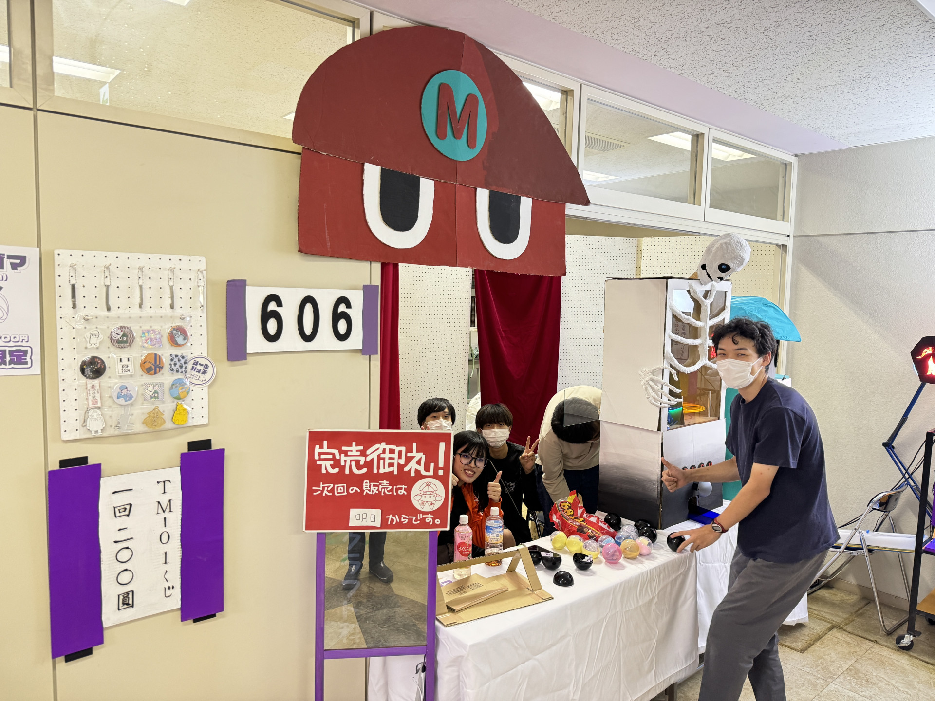 R6M科ガチャ販売様子