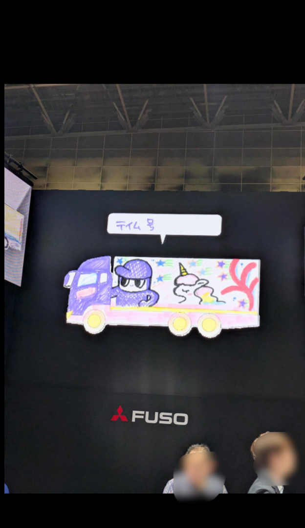 R7M科校外学習07