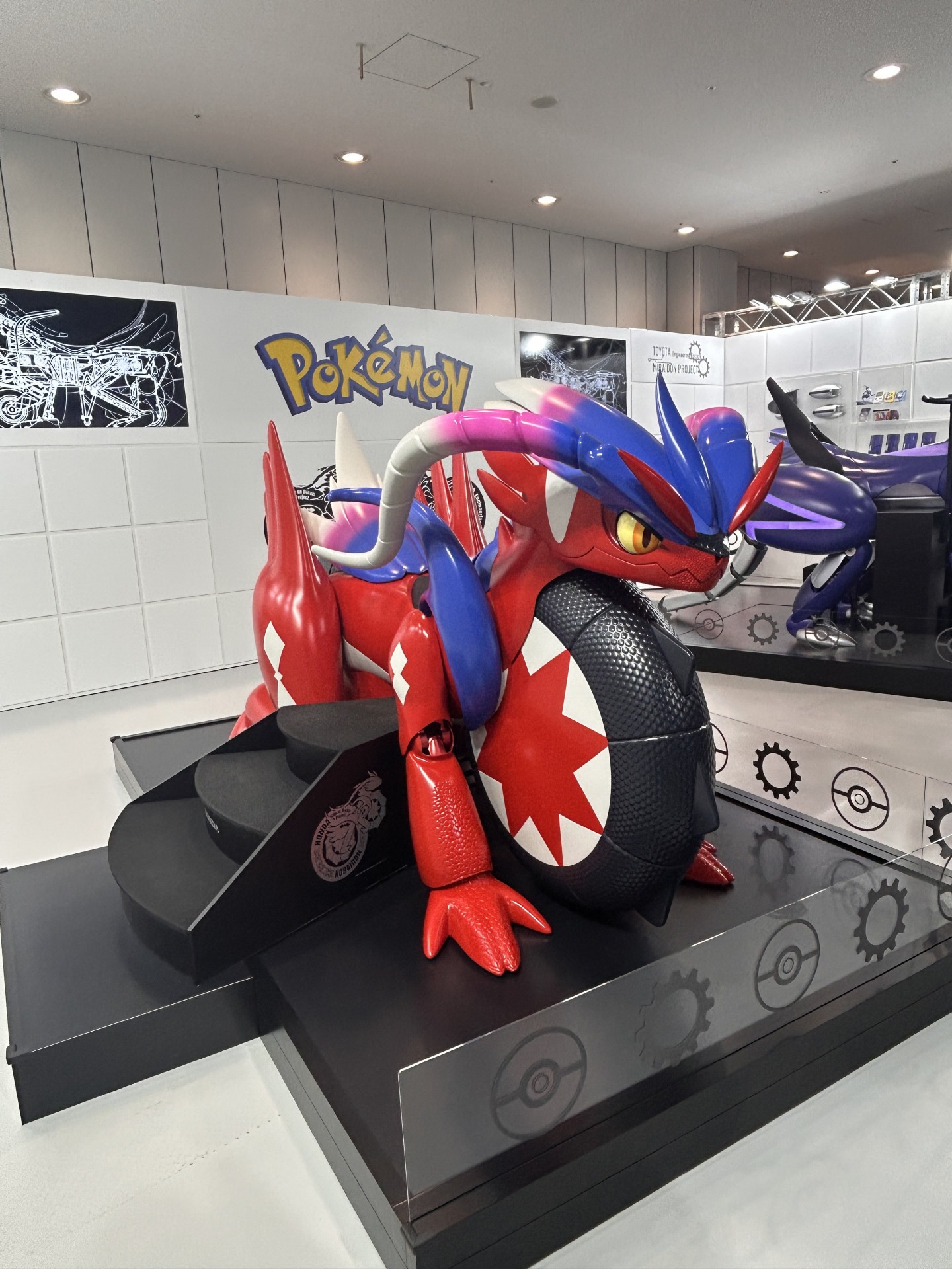 R7M科校外学習14