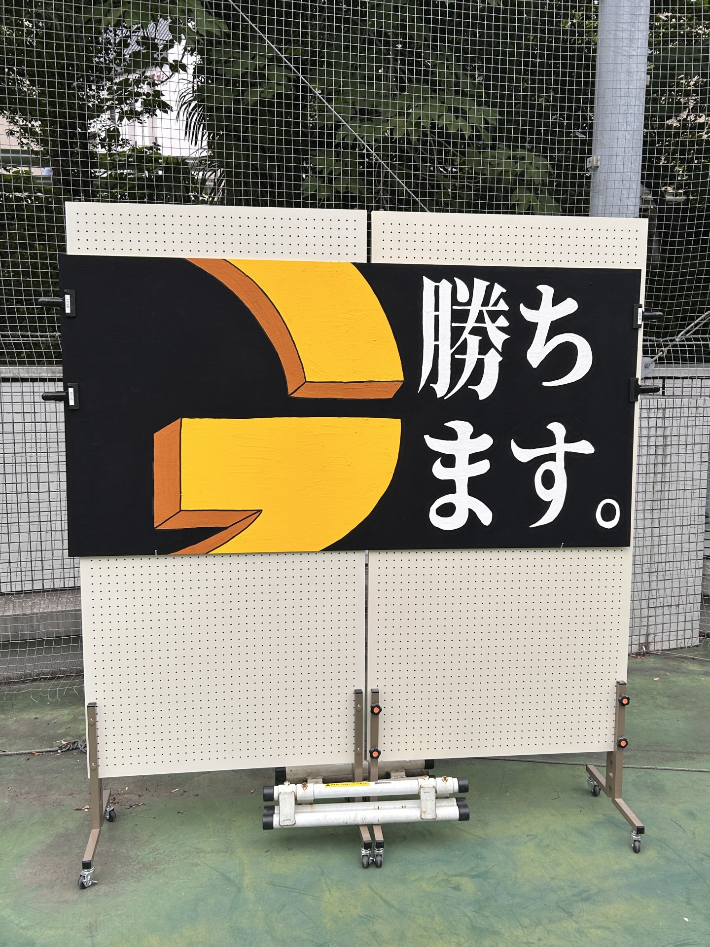 R7体育祭04