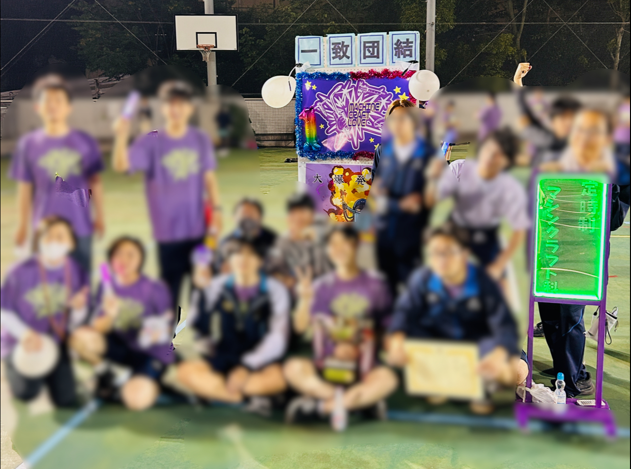 R7体育祭16
