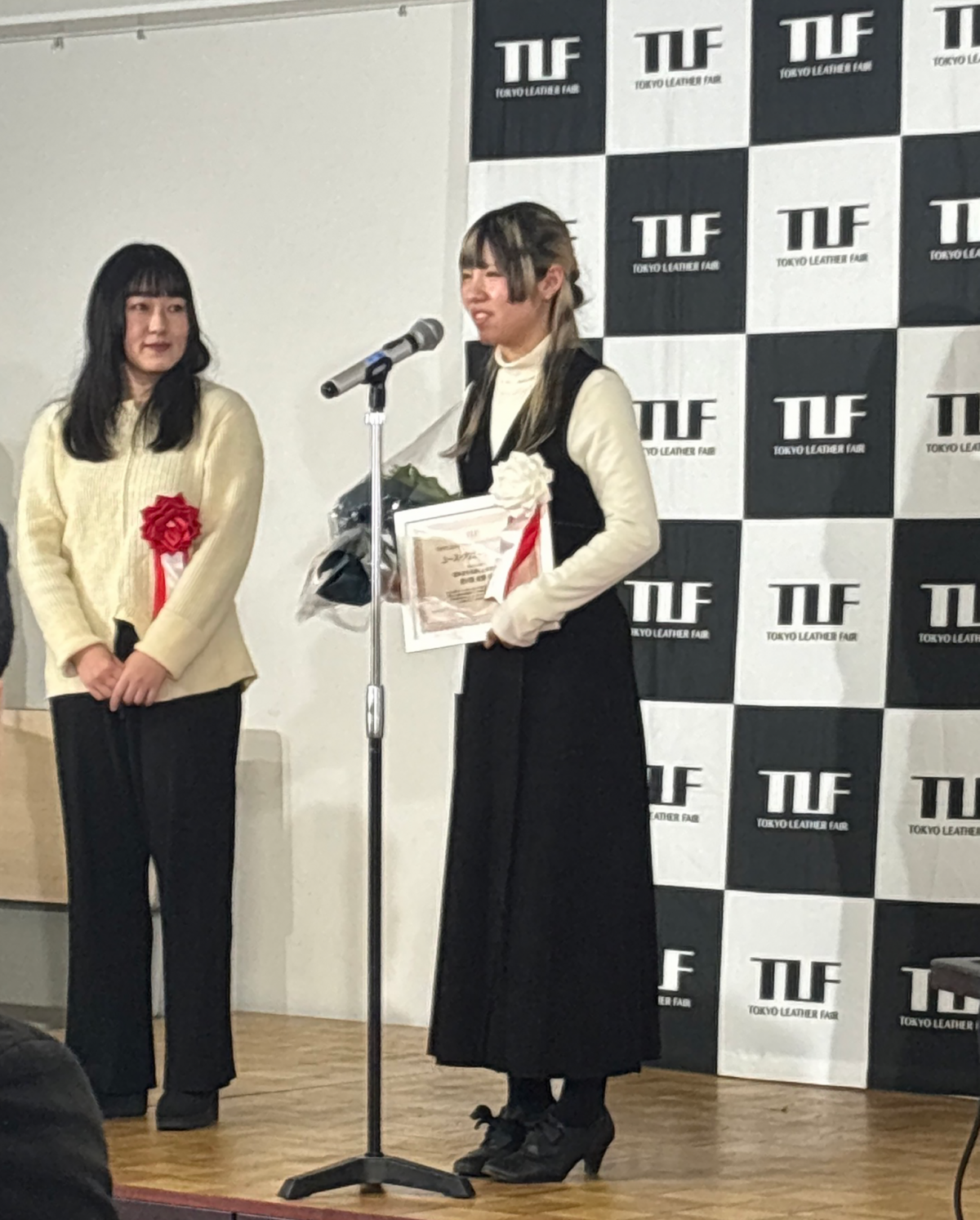 革コン１