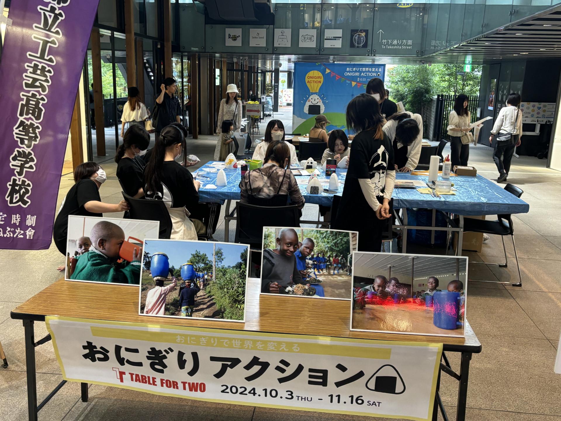 おに７ 1.JPG
