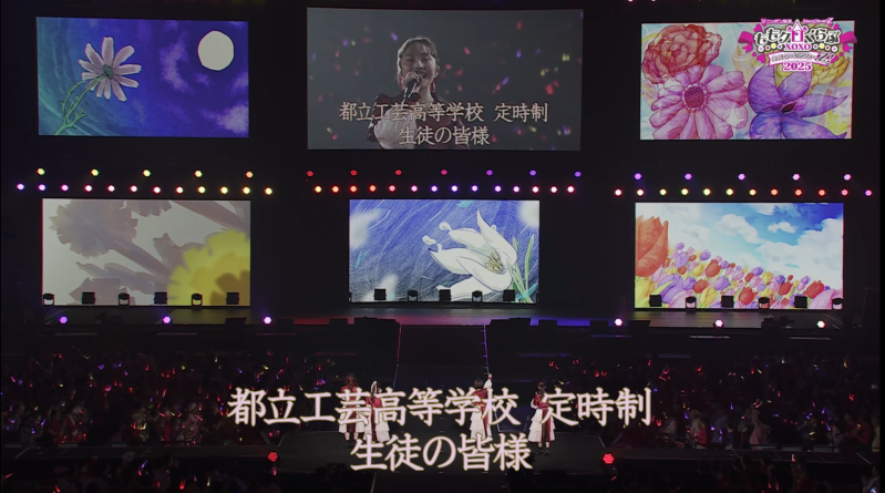 IMG_6652.PNG