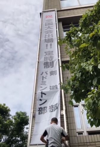 kensuimaku1