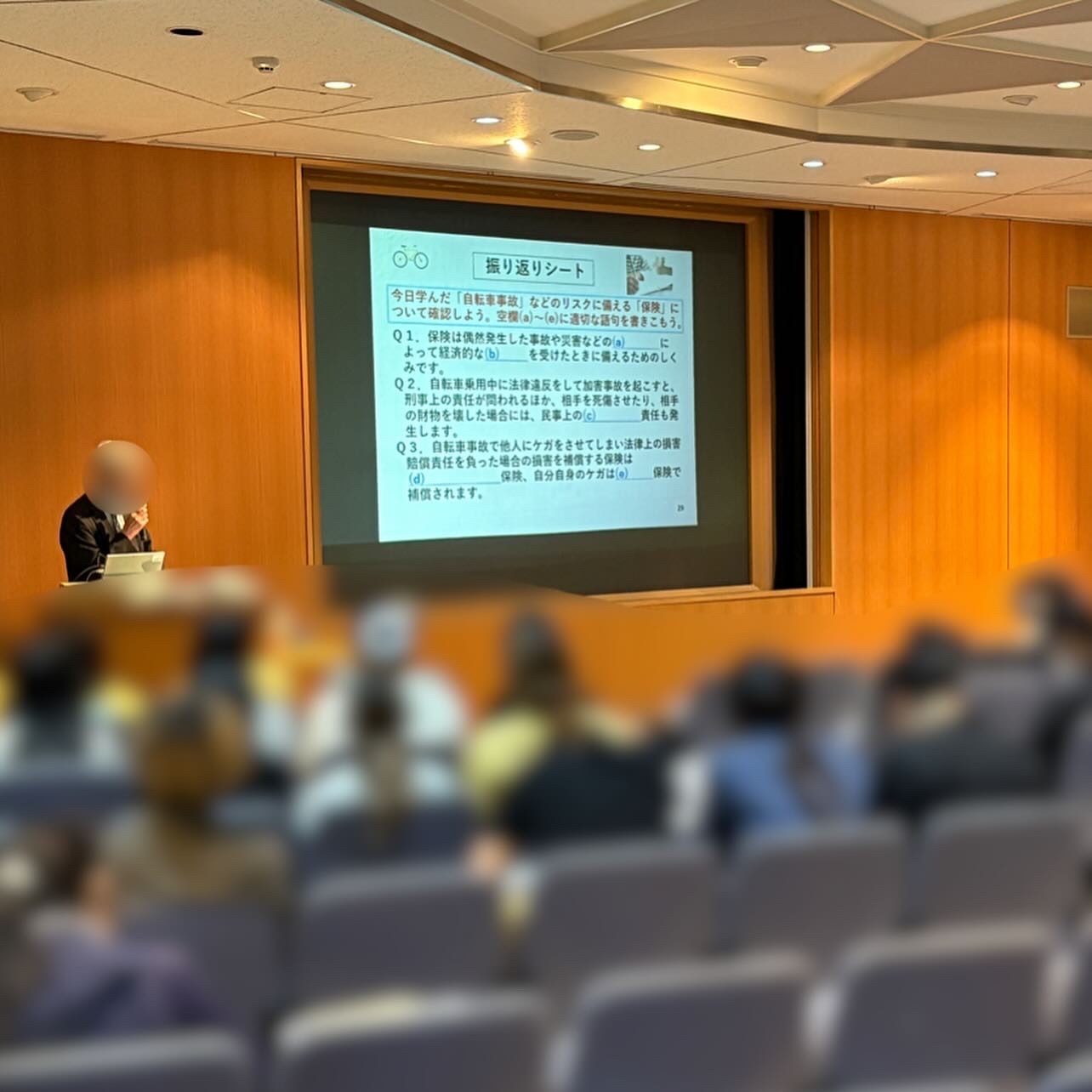 人社１
