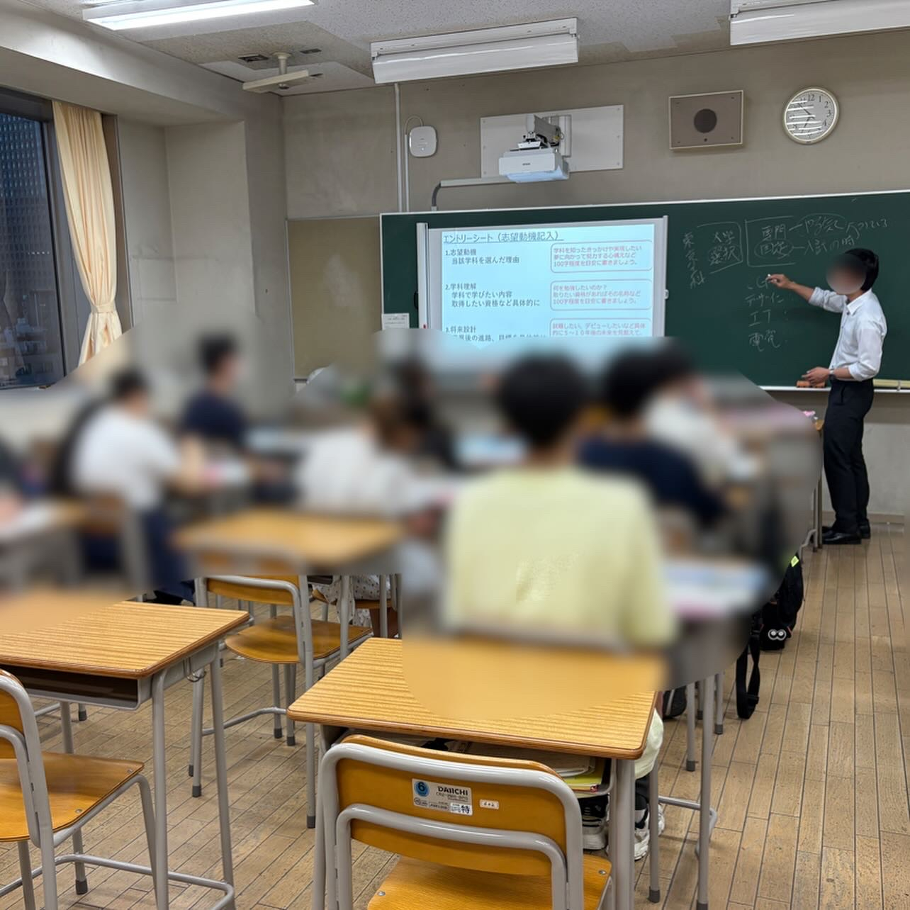 人社４