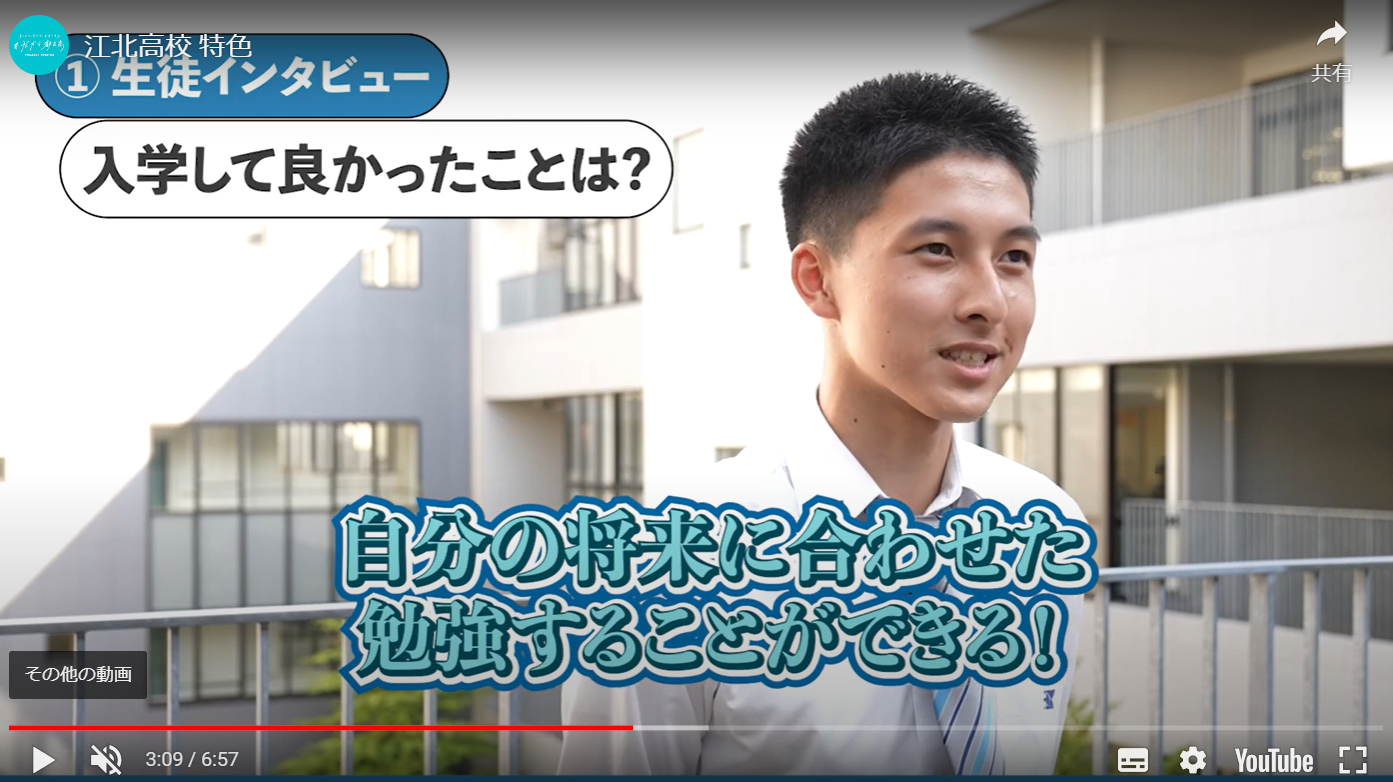 スクリーンショット 2024-12-19 113836