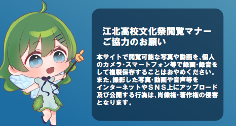 スクリーンショット 2025-09-05 105048