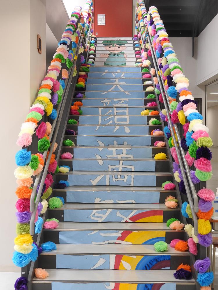 文化祭 江北祭 東京都立江北高等学校