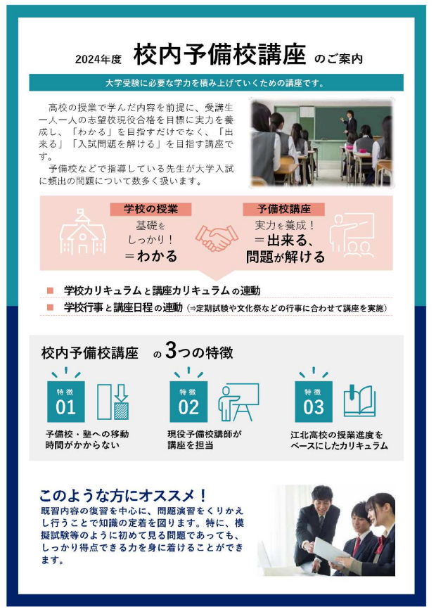 123キャプチャ.PNG