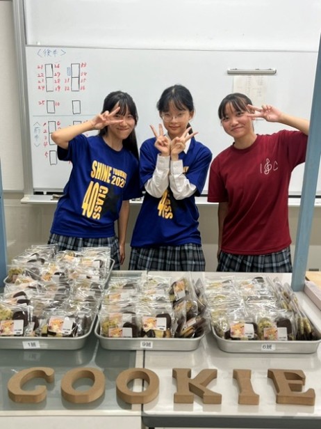 2026文化祭調理部5