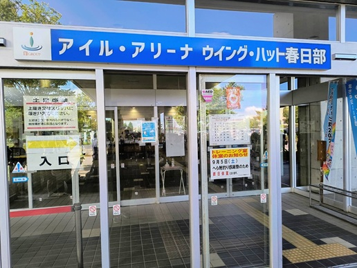 8_7しらこばと玄関.JPG