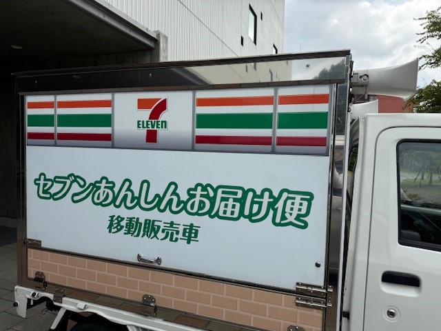 99