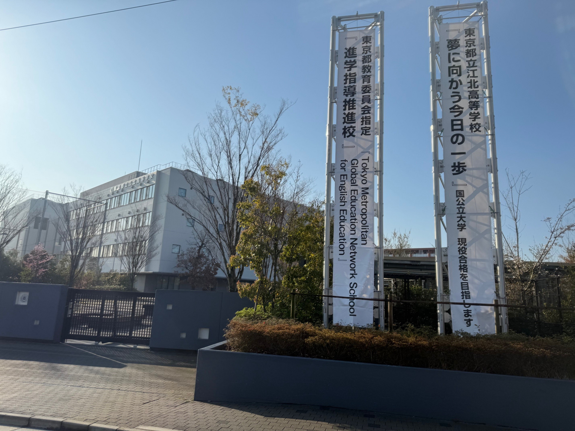 ①