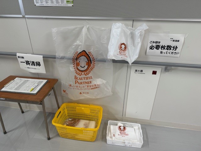 ①