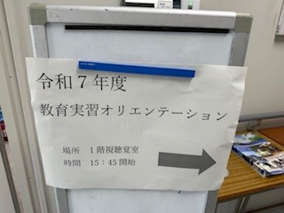 ①